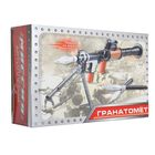 Конструктор "Артиллерия", стреляет, МИКС - Фото 3