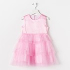 Платье нарядное для девочки, рост 116 см (30), цвет светло-розовый 314-350 - Фото 1
