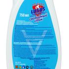 Химический очиститель стоков Luxus «Свободный сток», 750 мл - Фото 2
