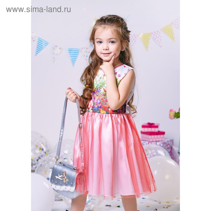 Платье нарядное для девочки, рост 110 см (30), цвет белый/розовый - Фото 1