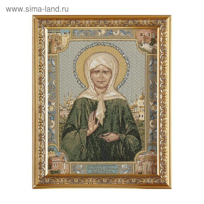 Гобеленовая картина "Икона Святой Матроны" 25х35 см - Фото 1
