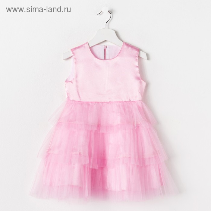 Платье нарядное для девочки, рост 104 см (28), цвет светло-розовый 314-350 - Фото 1