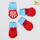 Носки нескользящие "Бантик", размер S (2,5/3,5 * 6 см), набор 4 шт, красно-голубые 119168 - фото 8266018