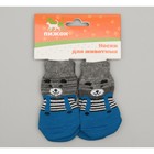 Носки нескользящие, размер L (3,5/5 х 8 см), набор 4 шт, микс расцветок для мальчика - Фото 6