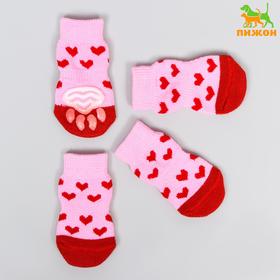 Носки нескользящие 'Сердечки', размер М (3/4 * 7,5 см), набор 4 шт, розовые