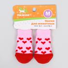 Носки нескользящие "Сердечки", размер М (3/4 * 7,5 см), набор 4 шт, розовые - фото 8266026