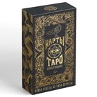 Таро «Универсальное», 78 карт (6×11 см), мешочек (12×19 см), скатерть (50×50 см), 16+ - Фото 5