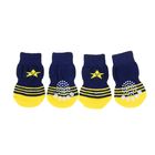 Носки хлопковые нескользящие "Звезда", размер M, набор 4 шт, черно-желтые - Фото 1