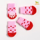 Носки нескользящие "Сердечки", размер S (2,5/3,5 * 6 см), набор 4 шт, розовые - фото 320419539