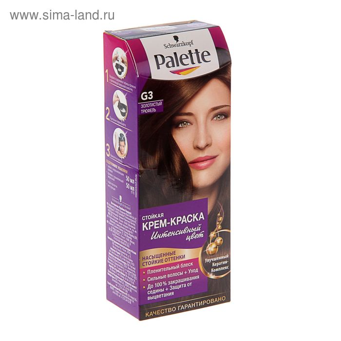 Краска для волос кейзи - купить по низкой цене на Яндекс Маркете