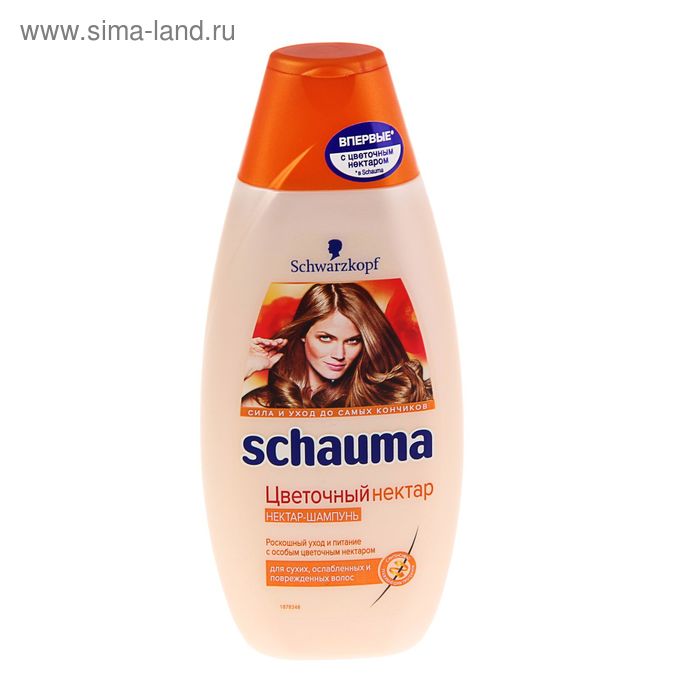 Шампунь для волос Schauma «Цветочный нектар», 380 мл - Фото 1