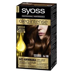 Краска для волос Syoss Oleo Intense, без аммиака, оттенок 4-18 шоколадный каштановый
