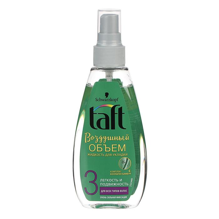 {{photo.Alt || photo.Description || 'Жидкость для укладки Taft «Объём», очень сильная фиксация, 150 мл'}}