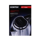 Чайник электрический Centek CT-1068, металл, 2 л, 2000 Вт, серебристый - фото 8266086