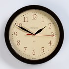 Часы настенные, серия: Классика, d-24 см, коричневый обод - Фото 1
