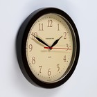 Часы настенные, серия: Классика, d-24 см, коричневый обод - Фото 2
