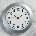 Часы настенные, серия: Классика, d-30 см, серебряный обод - Фото 1