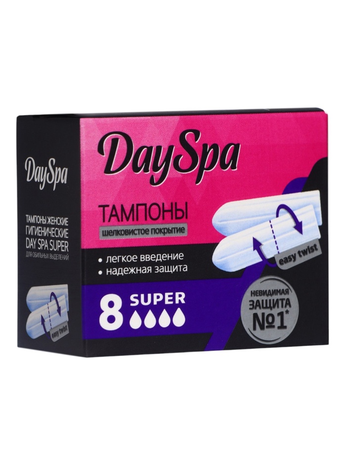Тампоны Day Spa Super, 8 шт. - Фото 1