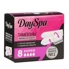 Тампоны «Day Spa» Super, 8 шт - Фото 4