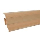 Плинтус с кабель-каналом 6,2х2,3х250 см "Престиж" Бук темный - Фото 1