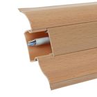 Плинтус с кабель-каналом 6,2х2,3х250 см "Престиж" Бук темный - Фото 3