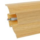 Плинтус с кабель-каналом 6,2х2,3х250 см "Престиж" Дуб Янтарный - Фото 3