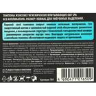 Тампоны «Day Spa» Normal, 8 шт. - Фото 2