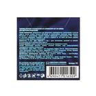 Тампоны «Day Spa» Normal, 8 шт. - Фото 3