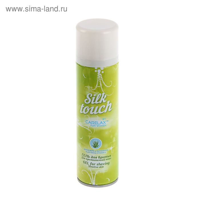 Гель для бритья Carelax Silk Touch с алоэ вера и витамином Е, 200 мл. - Фото 1