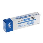 Стержень гелевый Pilot Frixion, для ручек BL-FR-7, стираемый, синие чернила, диаметр пишущего узла 0.7 мм - Фото 2