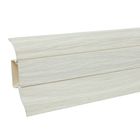 Плинтус с кабель-каналом 6,2х2,3х250 см "Престиж" Ясень - Фото 1