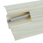 Плинтус с кабель-каналом 6,2х2,3х250 см "Престиж" Ясень - Фото 3