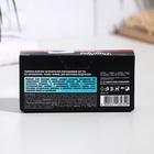 Тампоны Day Spa Normal, 16 шт. - Фото 2