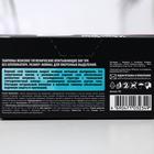 Тампоны Day Spa Normal, 16 шт. - Фото 3