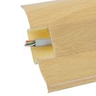 Плинтус с кабель-каналом 6,2х2,3х250 см "Престиж" Бук - Фото 3