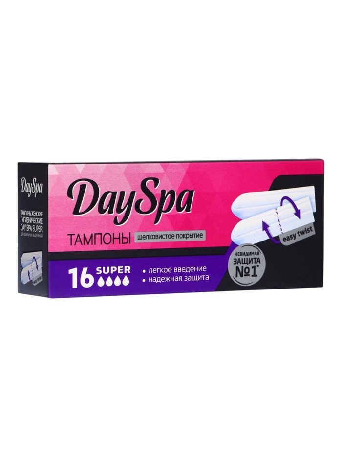 Тампоны «Day Spa» Super, 16 шт.
