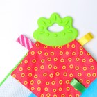 Развивающая мягкая игрушка "Паточек с прорезывателем "ШуМякиши", МИКС - Фото 3