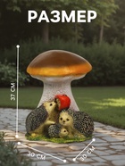 Садовая фигура из полистоуна «Гриб белый с ежами и яблоком», 37×30×30 см - Фото 2