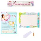 Отпечаток детских ручек и ножек "Наша семья" + краска 6 мл + подставка + клейкая лента - Фото 4