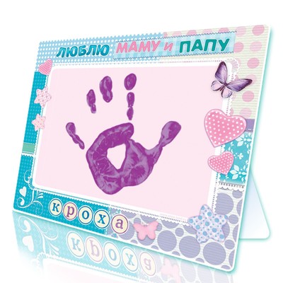 Набор для отпечатков ручек и ножек малыша купить в интернет-магазине Mommy Bag
