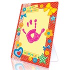 Отпечаток детских ручек и ножек "С Днём Рождения, мамочка" + краска 6 мл + подставка + клейкая лента - Фото 1