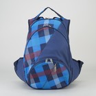 Рюкзак молодёжный на молнии "Клетка", 2 отдела, 1 наружный карман, синий/голубой - Фото 2