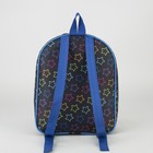 Рюкзак детский, 1 отдел, наружный карман, цветной - Фото 3
