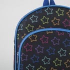 Рюкзак детский, 1 отдел, наружный карман, цветной - Фото 4