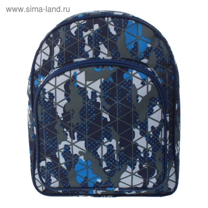 Рюкзак детский на молнии "Карта", 1 отдел, 1 наружный карман, цвет синий/голубой - Фото 1