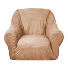 Чехол ЛИДС на кресло цв.бежевый, шир.спинки до 110см, выс.до 95см, 100% п/э - Фото 1