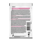 Влажный корм PRO PLAN DELICATE для кошек, океаническая рыба в соусе, пауч, 85 г - Фото 2