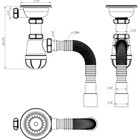 Сифон для мойки Aquant, 3 1/2" х 40 мм, с металл. решеткой d=115 мм, с гофрой 40х40/50 мм 1262560 - фото 786694