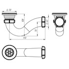 Сифон для душевого поддона Aquant, 1 1/2" х 40 мм, с металлической решеткой d=70 мм - Фото 2