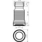 Гофра для унитаза Aquant, L=250-500 мм, с гребенкой 1262579 - фото 786713